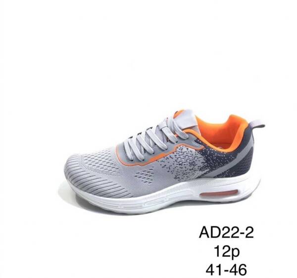 Buty Sportowe Męskie Roz 41-46 / 12 par 1